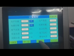 Проспект Коммерческая бумажная складная машина с застежкой сложенные листочки